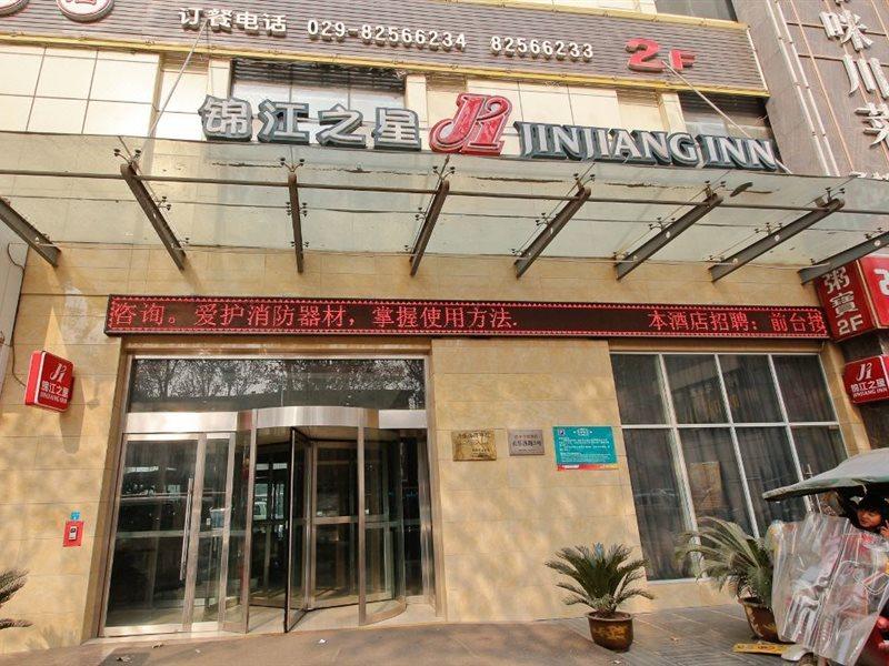 Jinjiang Inn Xi'An Tonghua Gate Xijin Hospital ภายนอก รูปภาพ