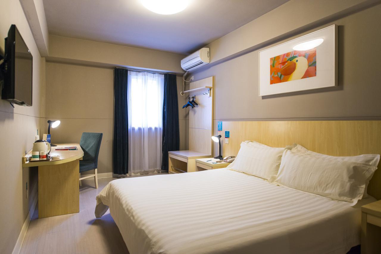 Jinjiang Inn Xi'An Tonghua Gate Xijin Hospital ภายนอก รูปภาพ