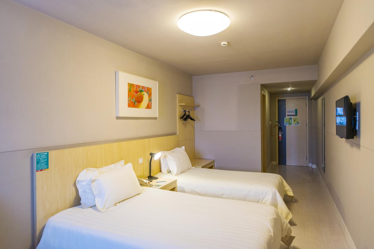 Jinjiang Inn Xi'An Tonghua Gate Xijin Hospital ภายนอก รูปภาพ